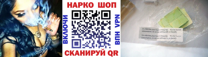 Что такое Кашин Бошки Шишки  АМФЕТАМИН  МЕТАДОН  Мефедрон 