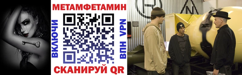 Amphetamine 98% Кашин