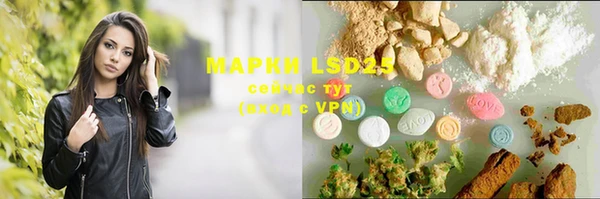 мефедрон VHQ Надым