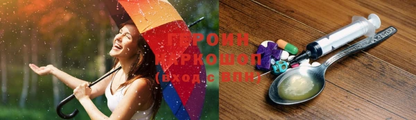 мефедрон VHQ Надым