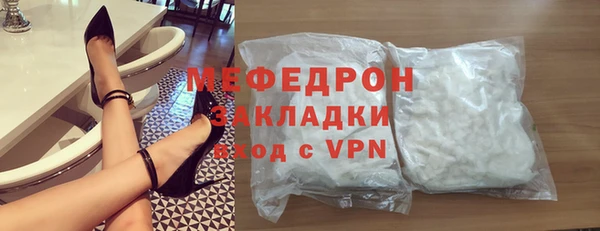 марки nbome Михайлов