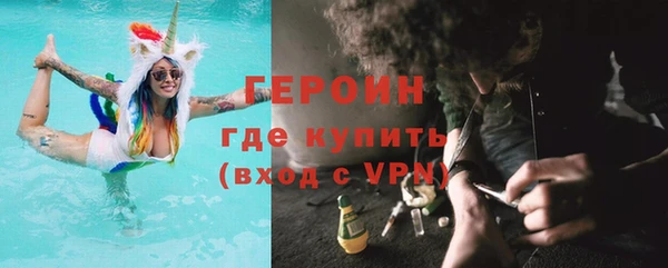 меф Наволоки