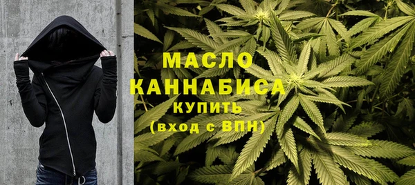 МДМА Навашино