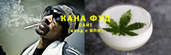 МДМА Навашино