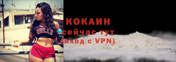гашишное масло Дегтярск