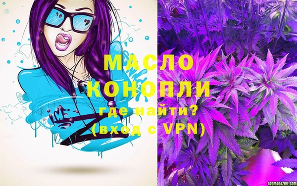 меф Наволоки