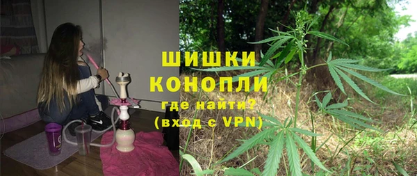 мефедрон VHQ Надым