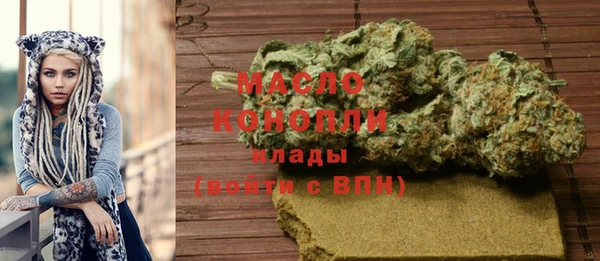МДМА Навашино