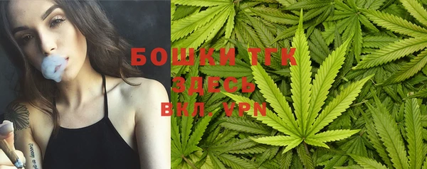 меф Наволоки