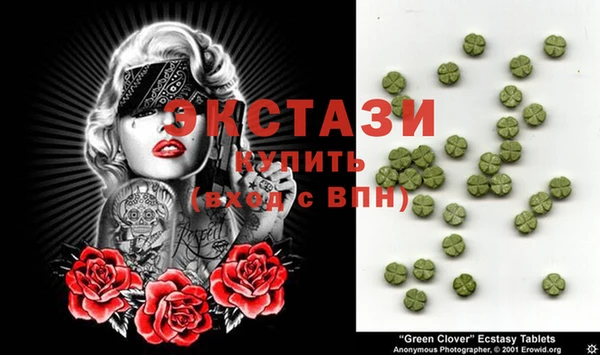 мефедрон VHQ Надым