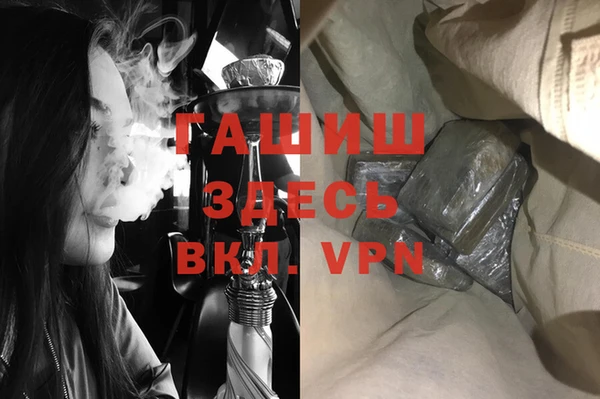 меф Наволоки