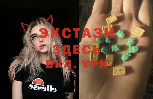 меф Наволоки