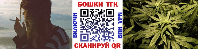 Бошки Шишки MAZAR  omg ССЫЛКА  Кашин 